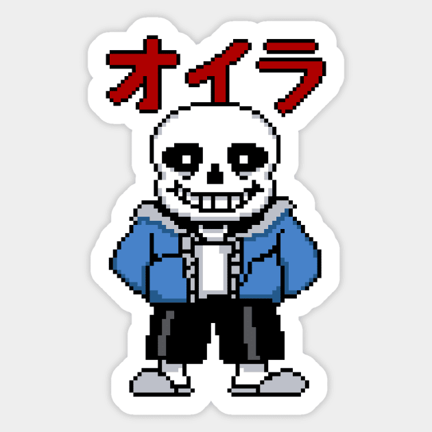 Sans Farmer Sticker by snespix